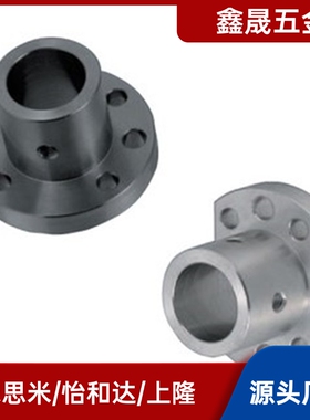 导向轴支座STHRB3 4 5 6 8 10 12 15 16 20 25 30 3540光轴固定座