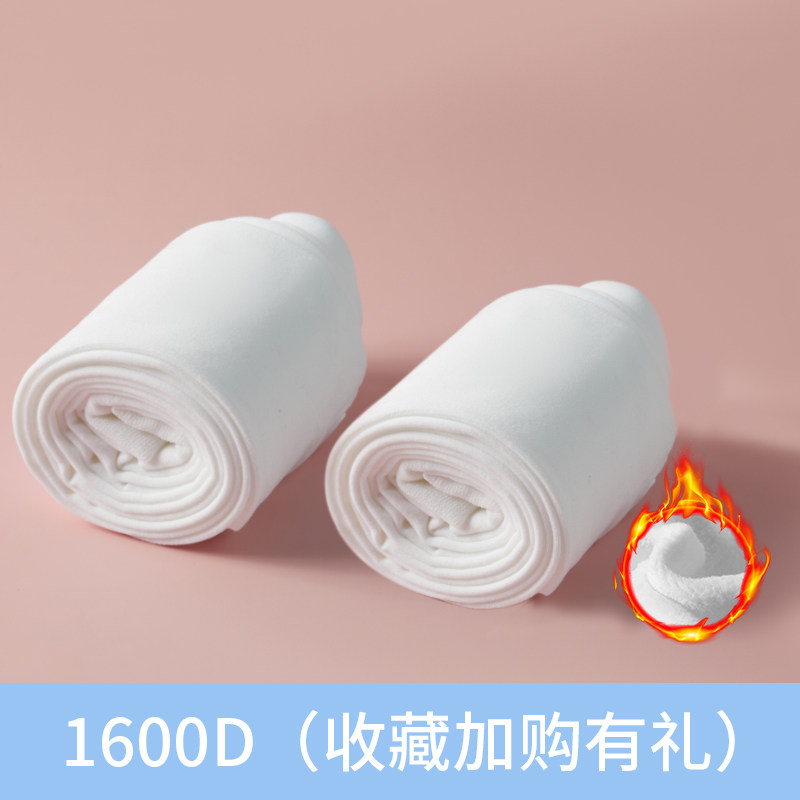 速发儿童舞蹈袜女专用秋冬宝宝女童跳舞打底加绒白色连裤练功专业