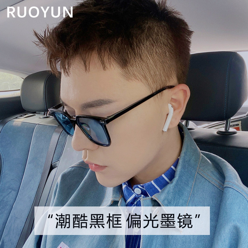 gm墨镜男士开车夏防紫外线强光防晒偏光太阳眼镜男潮流近视配度数 - 实物图