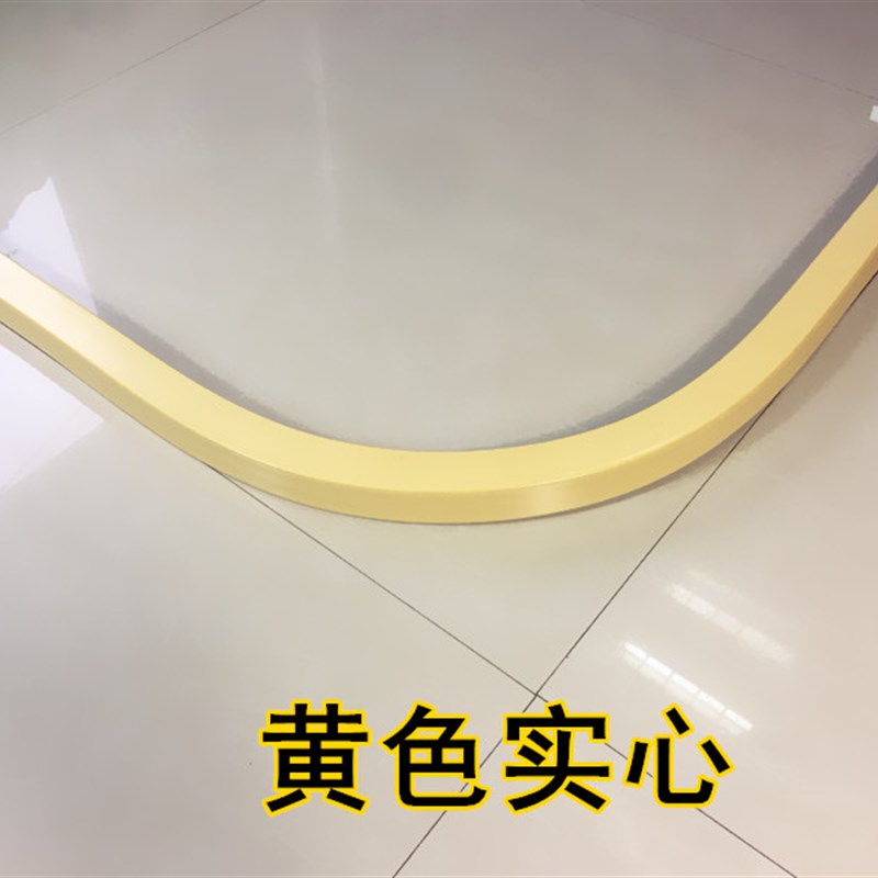 浴室弧形磁性挡水条实心PVC防水阻水条L型卫生间淋浴房扇形隔水条