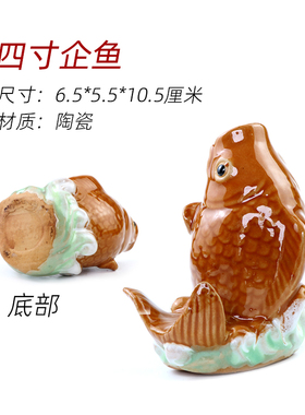 假山流水装饰小摆件盆景摆件鱼缸造景配件室外假山出水口配件陶瓷