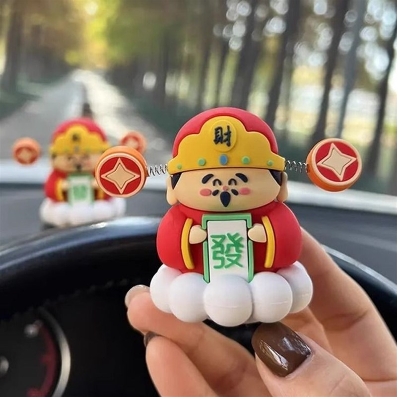 可爱卡通小财神爷神仙汽r车摆件创意发财车载装饰品车财神立体摆