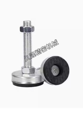 WAC01-D40中载型防震脚杯D60-M8 M10 M12 M16M20-L30L50L80L100