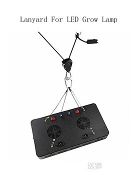 Adjustable 1/8inch Lanyard Hanging For Tent Fan led Grow Pla