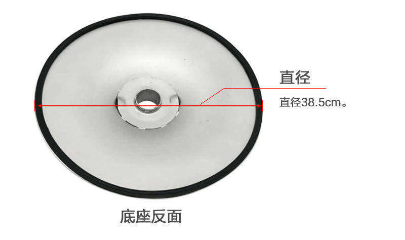 。吧椅底座办公椅底盘高脚凳x圆盘酒吧椅底盘圆形喇叭盘吧凳五金