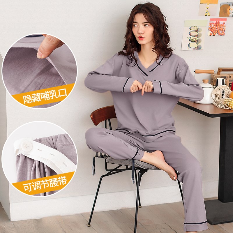 月子服春秋产后孕妇纯色睡衣女加肥喂奶10月份哺Y乳家居服套装