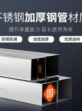 适用西门全自动滚筒移动不锈钢洗衣机底座防震S固定万向轮托架子