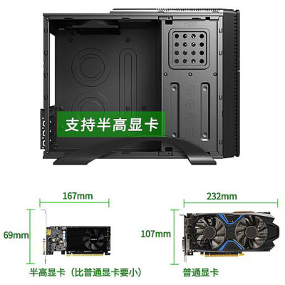 i3 10100/12100组装电脑i5 10400家用办公客服台式小机箱主机win7