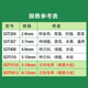 .兰花专用硬 园艺珍珠 育苗种菜种树拌土通用颗粒 无粉尘60L大包