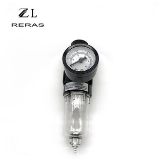 AFR2000 Pneumatic Air Filter Treatt nit Compressor Pressure