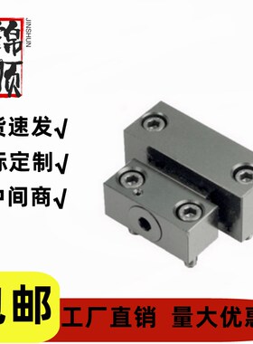 *模具锁模扣MPLK10 20 30 60L 80S MPLKH卡轮式锁模组件开闭器