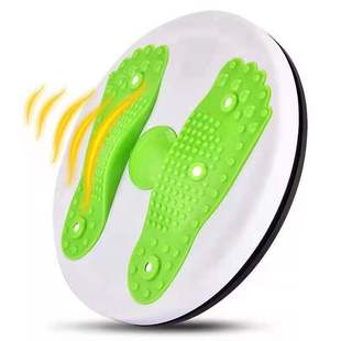 Balance Plate Sports Equipment Magnet Waist 极速Turntable