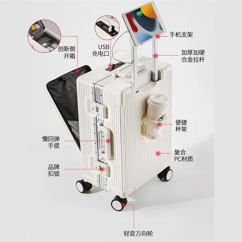 灰色多功能前开口拉杆行李箱20铝框24大容量26登机22上翻盖掀式28