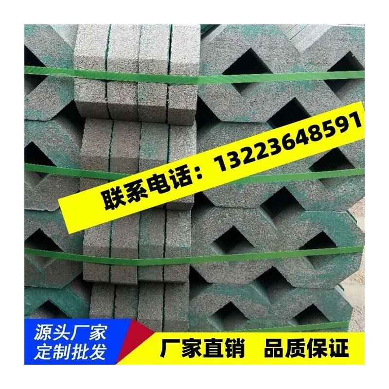 烧结砖陶土砖f劈开砖透水砖广场压制砖人行道砖户外花园地砖隔断