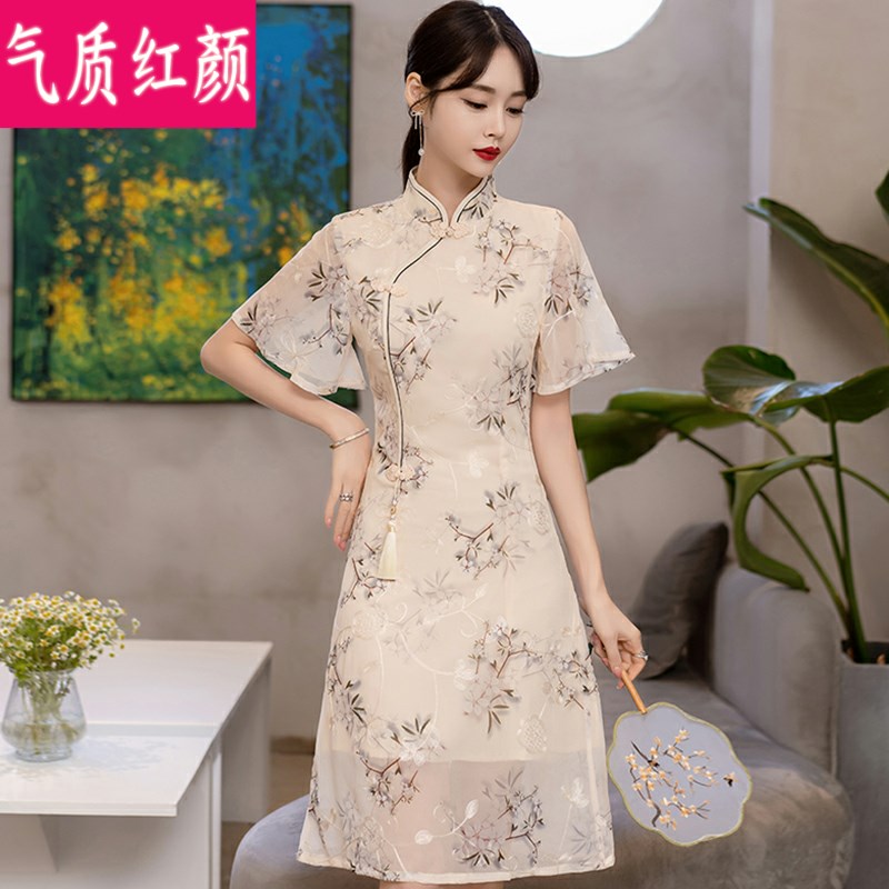 民国风复古旗袍洋装2023夏季新款新中式汉服女改良版旗袍茶艺服