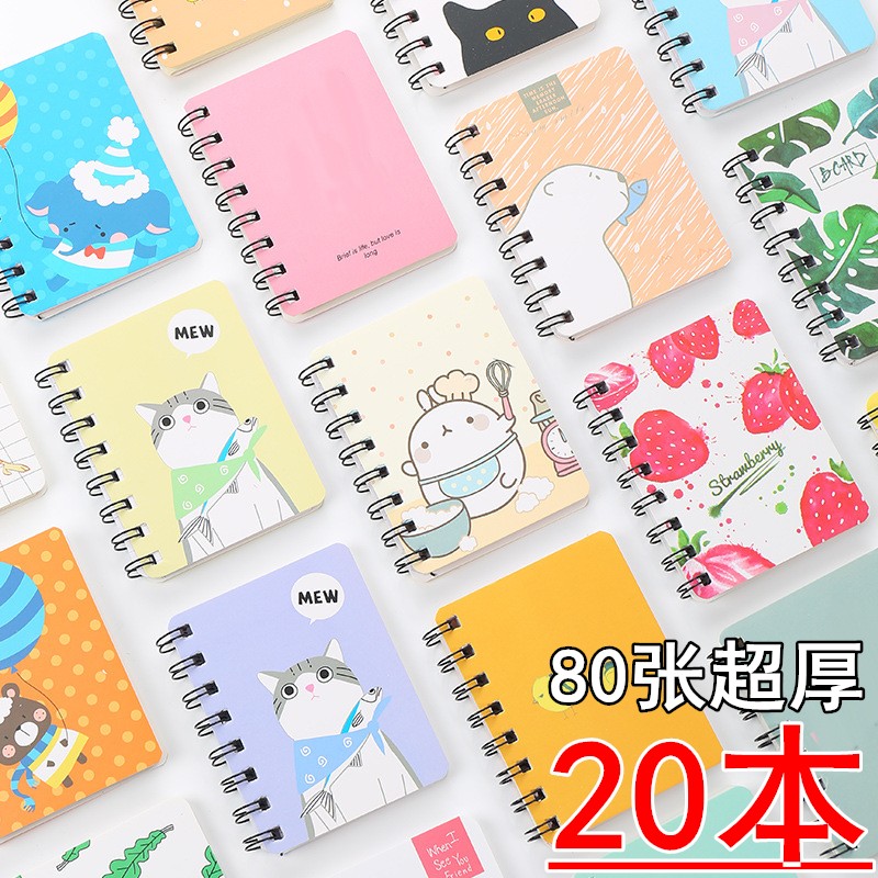 幼儿园补习班礼物创意学生小礼品奖励四五六年级实用鼓励文具奖品