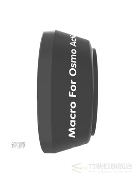 Macro Lens For DJI Osmo Action 15X Close-up Lens/Fish eye Le