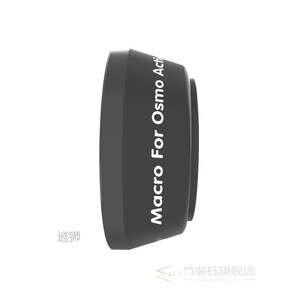 Macro Lens For DJI Osmo Action 15X Close-up Lens/Fish eye Le