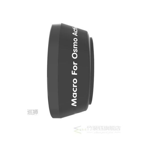 Macro Lens For DJI Osmo Action 15X Close-up Lens/Fish eye Le