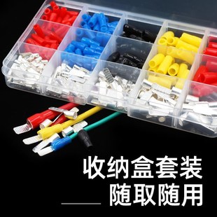 紫铜焊接片1.5 空开接线端子 10平 冷压铜鼻子 C45插片DZ47插l针