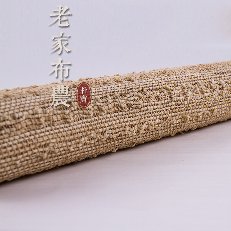 夏布茶帘 苎麻布桌旗茶旗 麻布艺茶垫 现代简约中式田园茶席