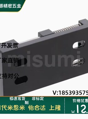 XKNG25/20/40/60 X轴手动调整滑台 简易E调整组件滑台