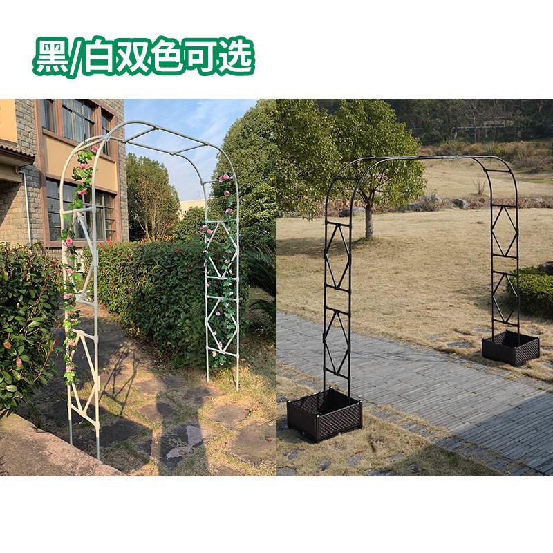 定制拱门花架爬藤支架葡萄架庭A院户外别墅花园月季拱形门花支子