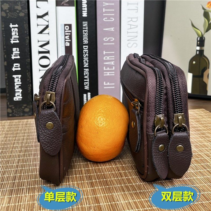 真皮手机包男款腰包穿皮带多功能工地干活专用牛皮手机套皮带腰包,箱包皮具/热销女包/男包,手机包,淘宝优惠券,粉丝福利购,淘宝优惠卷