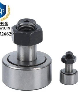 凸轮轴承随动器CUAP CUAPH6-16 8-19 10-22 26 12-30 32 16-35