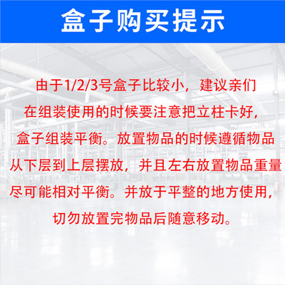 厂促钻头多d格塑料收具电子元件长方形工丝分类物料螺纳盒零件盒