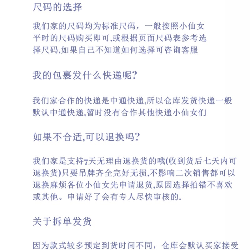 美式高街复古迷彩微喇工装裤女夏季薄款低腰显瘦阔腿牛仔休闲长裤