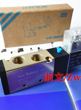 TG2521-08二位五通电磁阀TG2531-10 TG2511-06 TG2541-15换向阀