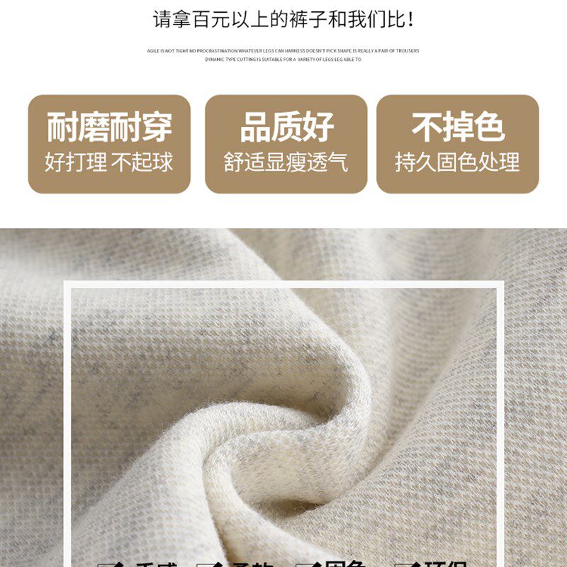 白色运动裤女f春夏2023新款休闲显瘦哈伦小个子束脚卫裤设计感