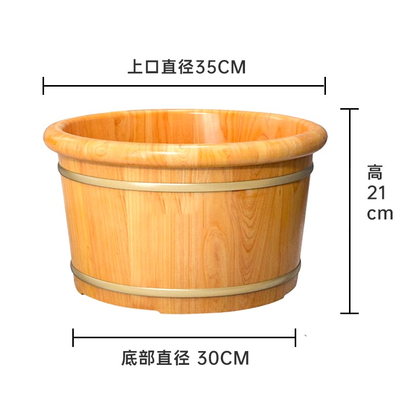 香柏木泡脚桶家用木质洗脚盆泡脚盆足浴店用实木保温足浴桶洗脚桶