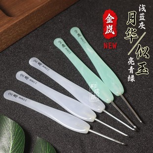 沪牌金岚钩针树脂柄月钩似玉不锈华F针头微钩毛线编织工具钢玩偶