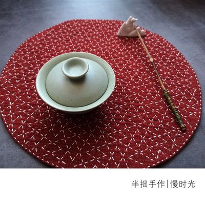 推荐山行 多色日式密密缝刺子绣棉麻布厚隔热茶席茶垫香席餐垫餐
