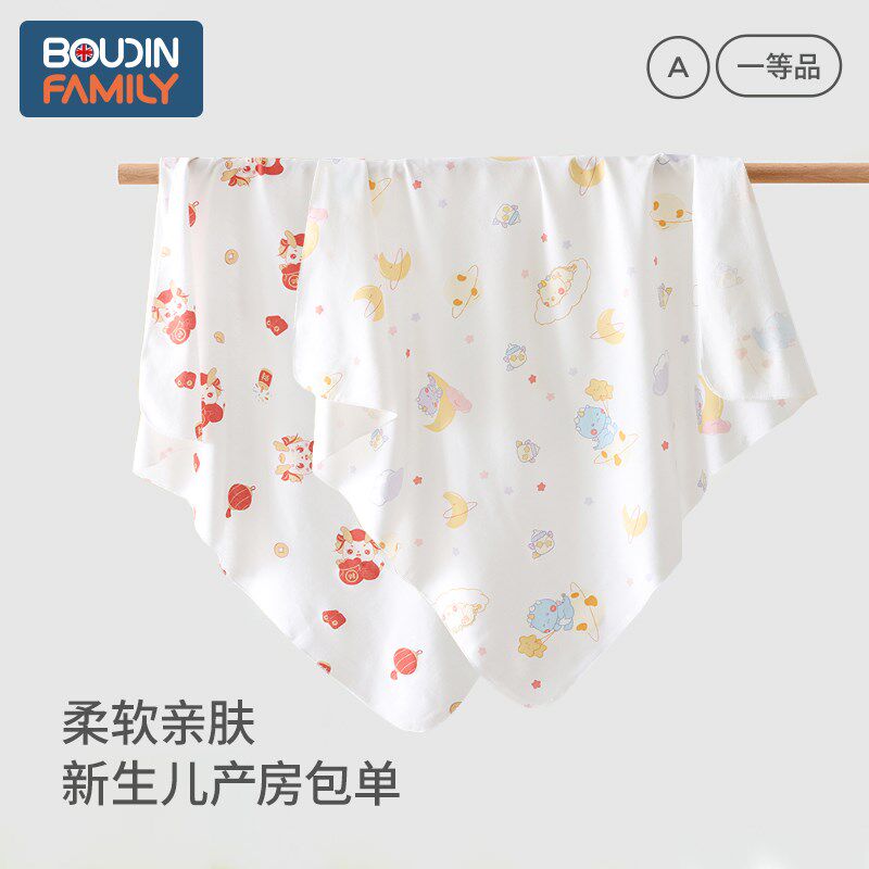 婴儿包单春季初生新生婴儿包被a类龙抱被产房用品薄包巾