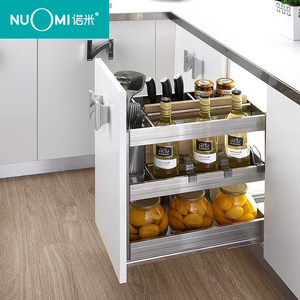 NUOMI/诺米 拉篮厨房橱柜收纳不锈钢多功能阻尼缓冲内置调味拉篮