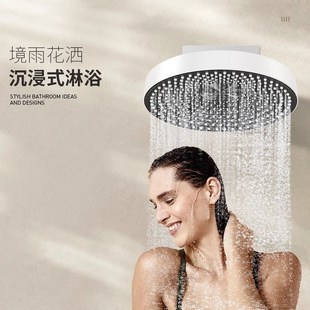 隐藏式 白色暗装 境雨精铜嵌入式 淋浴花洒套装 预埋沐浴器 家用入墙式