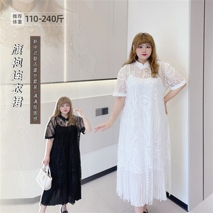 国风旗袍连衣裙 镂空气质z蕾丝甜美温柔新中式 240斤胖莹莹大码 女装