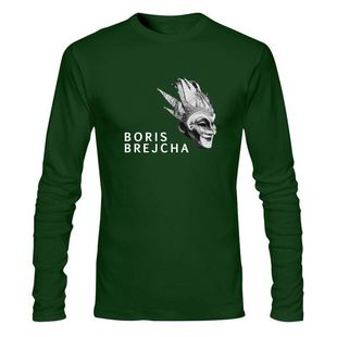 Mask Boris 极速Man Brejcha Tech Shirt New Clothing High