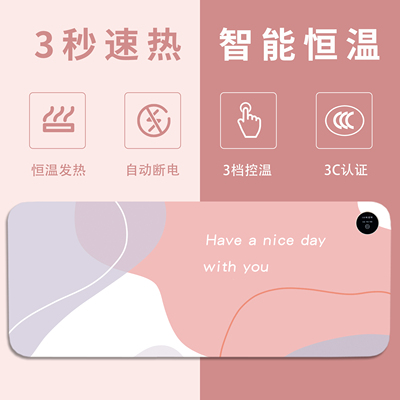加热滑鼠垫女生高颜值滑鼠垫超大莫兰迪滑鼠垫女生高级滑鼠垫桌垫