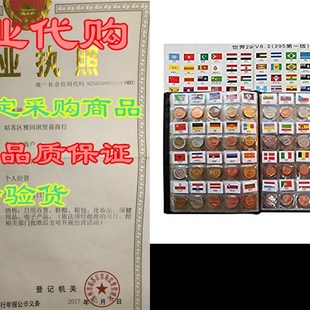 Countries Collection 推荐 180 Starter Kit Coins Coin 100% Ori