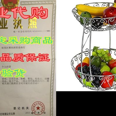 极速Simple Houseware 2-Tier Countertop Fruit Basket Bowl Sto