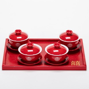 喜碗对碗婚庆红色茶杯一对 结婚敬茶杯j改口敬茶碗茶具茶碗套装