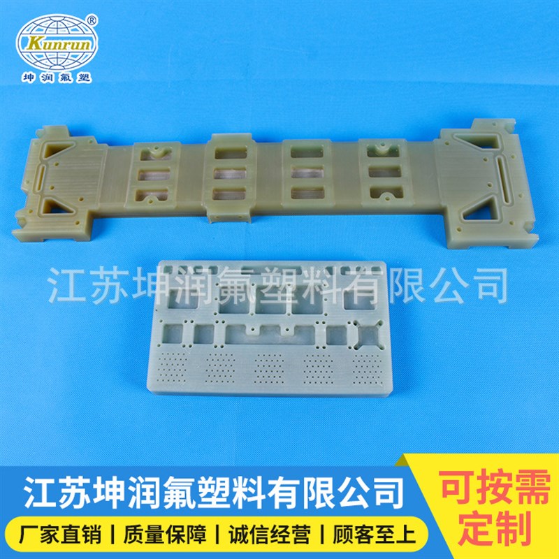 新品厂家直供Fr4绝缘板加工件环氧树H脂绝缘板断路器玻纤板来图定
