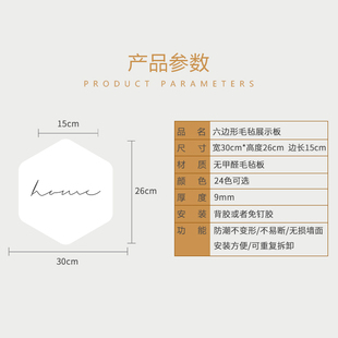 饰背景墙相册创意卧室客 圆角六边形家庭照片墙o免打孔相框组合装