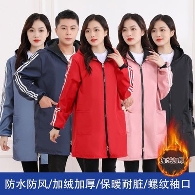 罩衣女新款冬季大人加绒加厚防水防油男士家用厨房围裙洋气工作服