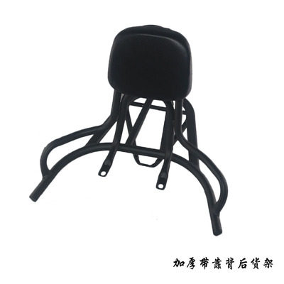 速发小龟电动后备箱支架踏板电瓶车尾箱货架尾翼改装外卖靠背架子