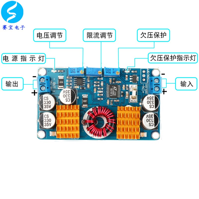 DC-DC LTC3780自动升降压电源模块太阳能车载稳压恒压恒流电源10A